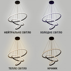 Керована вимикачем світлодіодна люстра AKRILIKA 3R 70 Вт 600x1100мм Чорна