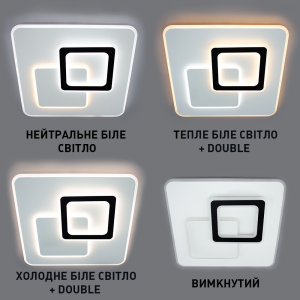 Керована люстра світлодіодна ESLLSE UNIVERSE 85W S 450x450x51мм Бiла