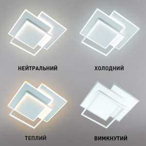 Керована світлодіодна люстра VEGA triple 70W 3S 470х470х60мм Біла