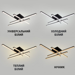 Смарт люстра керована світлодіодна LINE 4L 60 Вт 810x810x125 мм Чорна