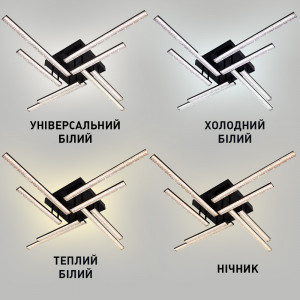 Смарт люстра керована світлодіодна LINE 8L 76 Вт 955x955x125 мм Чорна