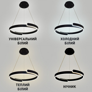 Смарт люстра керована світлодіодна підвісна HIPPO 90 Вт 500x1200 мм Чорна