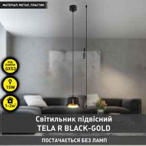 Світильник підвісний TELA R 100x1000 мм Чорно-золотий для лампи GX53