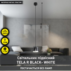 Світильник підвісний TELA R 100x1000 мм Чорно-білий для лампи GX53