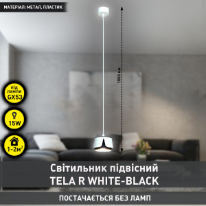 Світильник підвісний TELA R 100x1000 мм Біло-чорний для лампи GX53