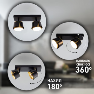 Світильник TELA 2R DL 270x100x135 мм Чорно-золотий для лампи GX53