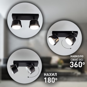 Світильник TELA 2R DL 270x100x135 мм Чорно-білий для лампи GX53