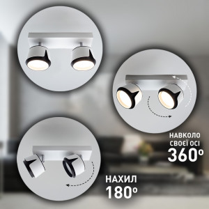 Світильник TELA 2R DL 270x100x135 мм Біло-чорний для лампи GX53