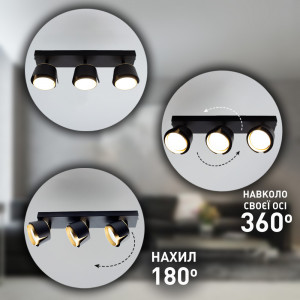 Світильник TELA 3R DL 400x100x135 мм Чорно-золотий для лампи GX53