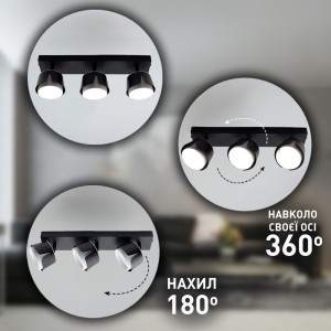 Світильник TELA 3R DL 400x100x135 мм Чорно-білий для лампи GX53