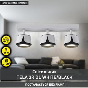 Світильник TELA 3R DL 400x100x135 мм Біло-чорний для лампи GX53