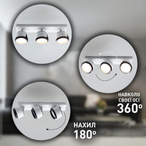 Світильник TELA 3R DL 400x100x135 мм Біло-чорний для лампи GX53