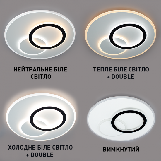 Керована люстра світлодіодна ESLLSE UNIVERSE 80W R 450x51мм Бiла Зображення №2 Керована люстра світлодіодна ESLLSE UNIVERSE 80W R 450x51мм Бiла фото № 2