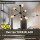 Люстра на 6 ламп ESLLSE YORK 6xE27 R 510x380мм Чорна Зображення №1 Люстра на 6 ламп ESLLSE YORK 6xE27 R 510x380мм Чорна фото №1