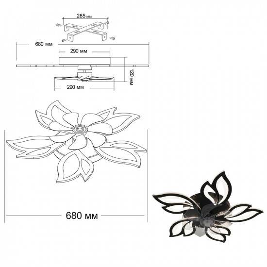 Керована світлодіодна люстра з вентилятором FAN ASTRA 85W+18W 5F 680×120мм Чорна Зображення №4 Керована світлодіодна люстра з вентилятором FAN ASTRA 85W+18W 5F 680×120мм Чорна фото № 4