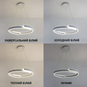 Смарт люстра керована світлодіодна підвісна HIPPO 90 Вт 500x1200 мм Білий