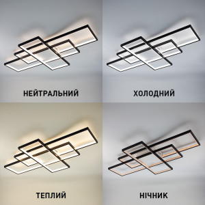 Керована світлодіодна СМАРТ люстра ESLLSE SVEN 3S 110 Вт 900x500x80 мм Чорно-біла