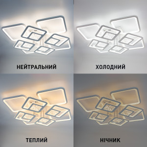 Керована світлодіодна люстра ESLLSE TETRA TWIST ICE 165W 8S SMART 595x595x110мм Біла