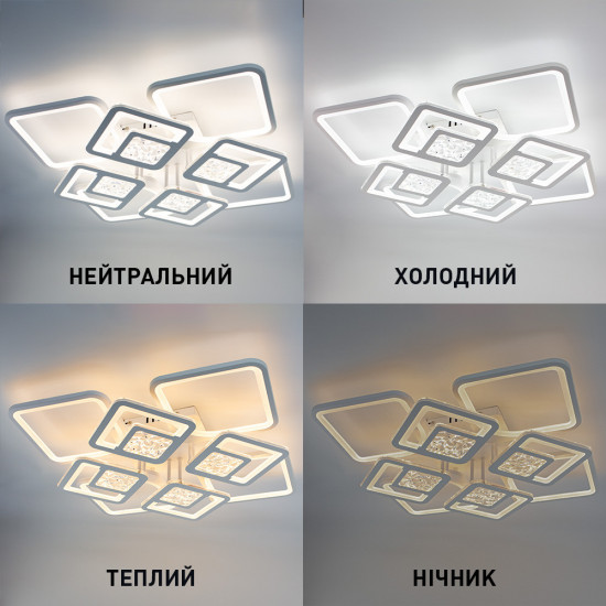 Керована світлодіодна люстра ESLLSE TETRA TWIST ICE 165W 8S SMART 595x595x110мм Біла Зображення №2 Керована світлодіодна люстра ESLLSE TETRA TWIST ICE 165W 8S SMART 595x595x110мм Біла фото № 2