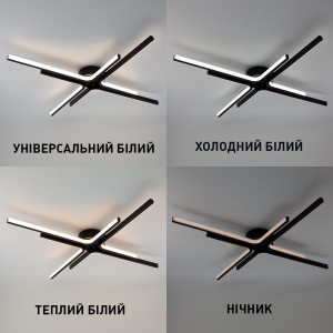 Люстра світлодіодна з пультом ESLLSE  ESTA 70 Вт 4L 770x60 мм Чорна