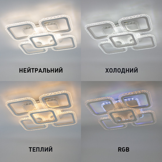 Керована світлодіодна люстра ESLLSE ROOM ICE RGB 6S 70 Вт SMART 380x380x75 мм Біла з підсвічуванням RGB Зображення №3 Керована світлодіодна люстра ESLLSE ROOM ICE RGB 6S 70 Вт SMART 380x380x75 мм Біла з підсвічуванням RGB фото № 3