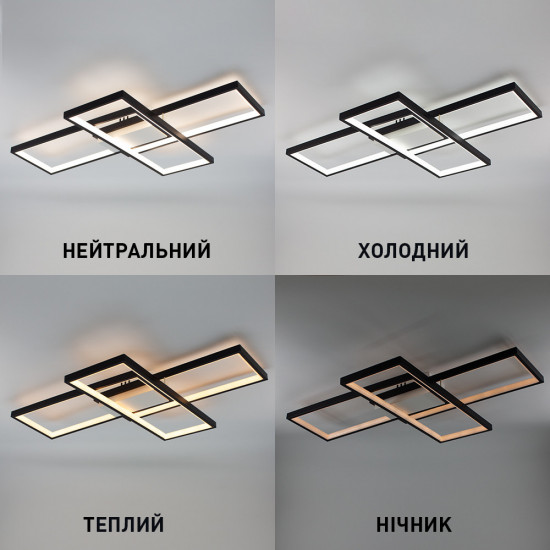 Керована світлодіодна СМАРТ люстра ESLLSE SVEN 85W 3S 690x470x80мм Чорно-біла  фото № 4