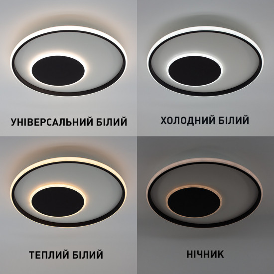 Керована світлодіодна СМАРТ люстра ESLLSE INFINITO R 60 Вт 472x54 мм Чорно-біла  фото № 3