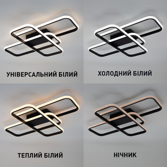 Керована світлодіодна СМАРТ люстра ESLLSE SVEN 3SQ 90 Вт 635x478x75 мм Чорна  фото № 2