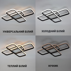 Керована світлодіодна СМАРТ люстра ESLLSE SVEN 3SQ 90 Вт 635x478x75 мм Чорно-біла