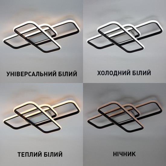 Керована світлодіодна СМАРТ люстра ESLLSE SVEN 3SQ 90 Вт 635x478x75 мм Чорно-біла  фото № 2