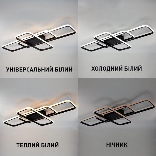 Керована світлодіодна СМАРТ люстра ESLLSE SVEN 3SQ 105 Вт 908x508x80 мм Чорна  фото № 2