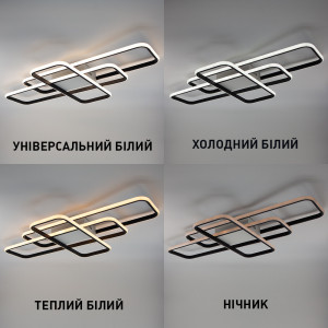 Керована світлодіодна СМАРТ люстра ESLLSE SVEN 3SQ 105 Вт 908x508x80 мм Чорно-біла