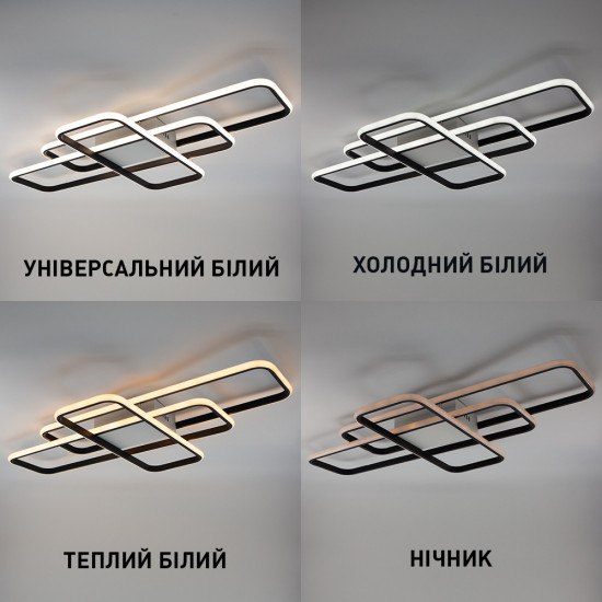 Керована світлодіодна СМАРТ люстра ESLLSE SVEN 3SQ 105 Вт 908x508x80 мм Чорно-біла  фото № 2