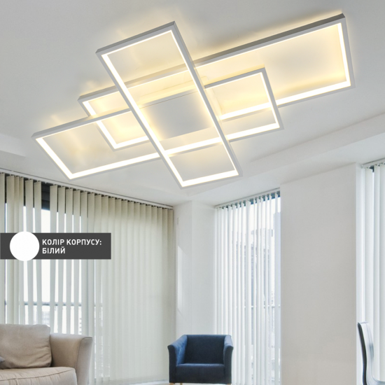 Керована світлодіодна СМАРТ люстра ESLLSE SVEN 3S 125 Вт 1100x600x80 мм Біла  фото № 4