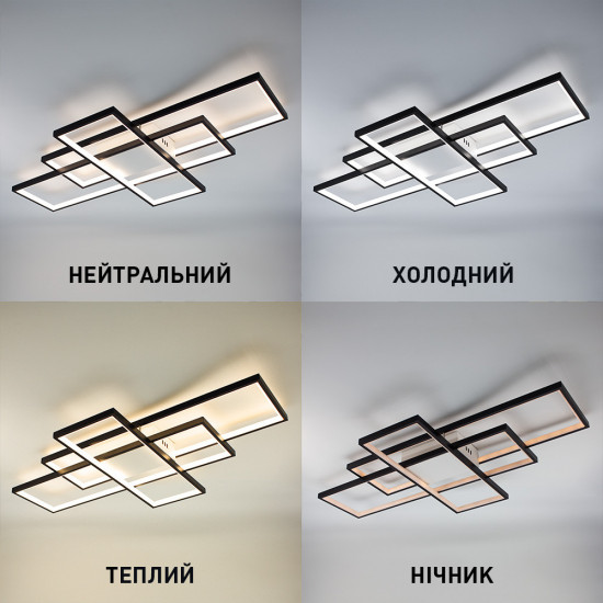 Керована світлодіодна СМАРТ люстра ESLLSE SVEN 3S 125 Вт 1100x600x80 мм Чорно-біла  фото № 2