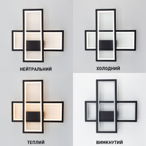 Настінний світлодіодний світильник бра ESLLSE SVEN 2S 20 Вт 300х300х60 мм Чорний