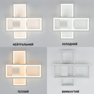 Настінний світлодіодний світильник бра ESLLSE SVEN 2S 20 Вт 300х300х60 мм Білий