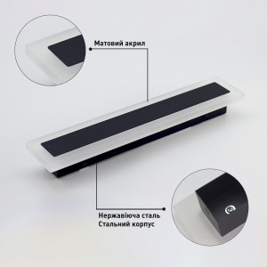 Світлодіодний світильник, архітектурний, інтер'єрний SOLEIN 11 Вт 400x80x44 мм Чорний IP65