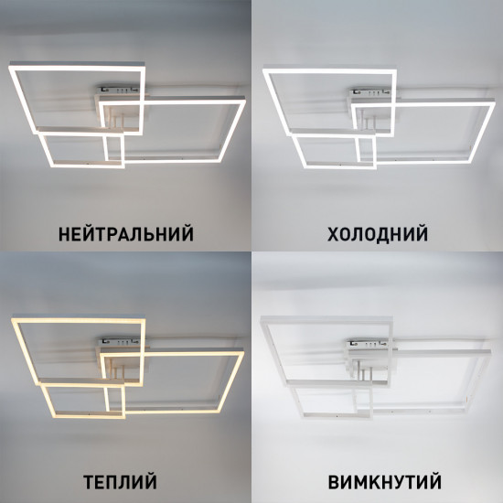 Смарт люстра керована світлодіодна ESLLSE COCO 3S 120 Вт 750x750x142 мм Бiла  фото № 3