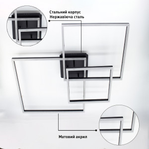 Смарт люстра керована світлодіодна ESLLSE COCO 3S 120 Вт 750x750x142 мм Чорна