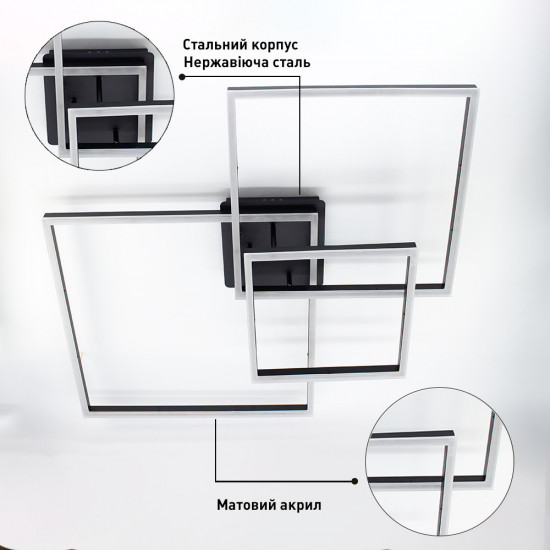 Смарт люстра керована світлодіодна ESLLSE COCO 3S 120 Вт 750x750x142 мм Чорна  фото № 2