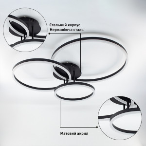 Смарт люстра керована світлодіодна ESLLSE COCO 3R 105 Вт 762x675x150 мм Чорна